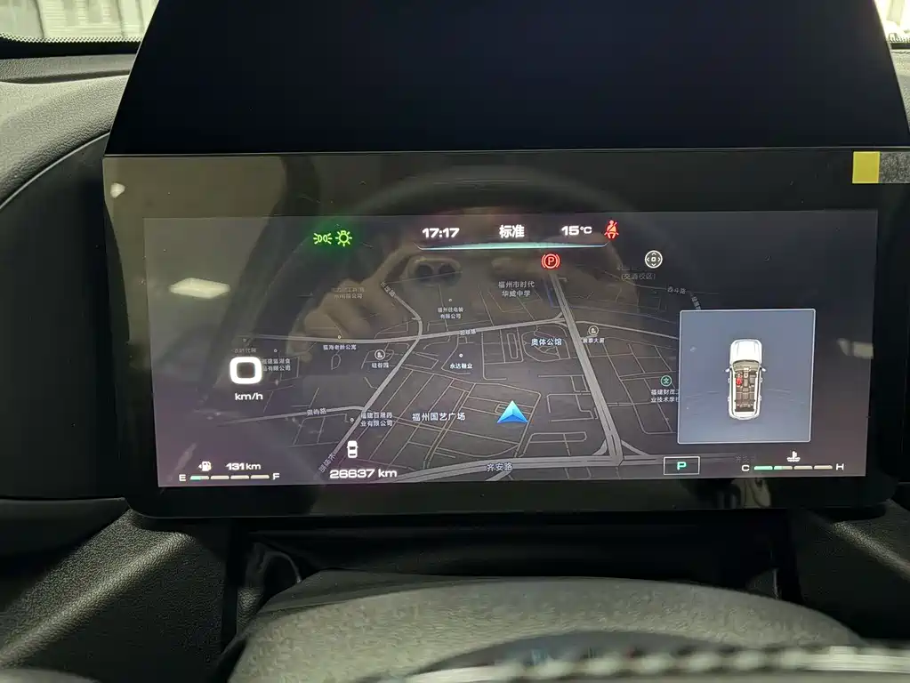 Haval Haval Big Dog 2022 1.5T DCT 2WD Border Collie Edition 2023 - thumbnail 14