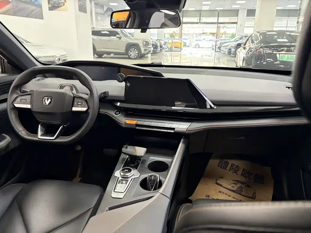 Changan Changan UNI-V 2022 1.5T Excellence Edition 2023 - thumbnail 11