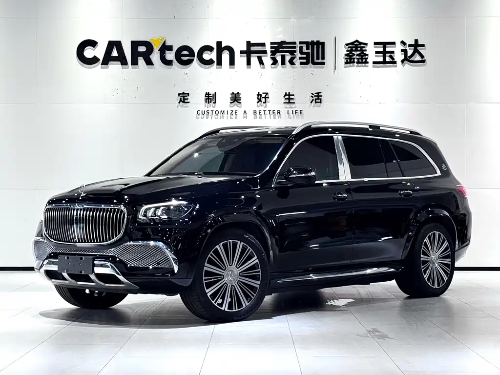 Mercedes-Benz Maybach GLS 2022 GLS 480 4MATIC 2023