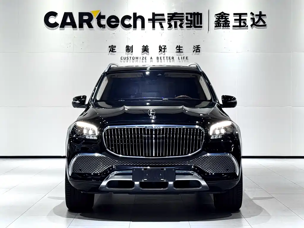 Mercedes-Benz Maybach GLS 2022 GLS 480 4MATIC 2023 - thumbnail 2