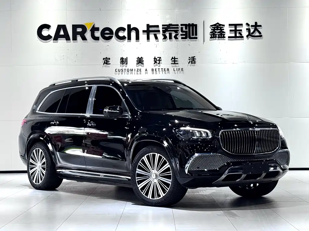 Mercedes-Benz Maybach GLS 2022 GLS 480 4MATIC 2023 - thumbnail 3