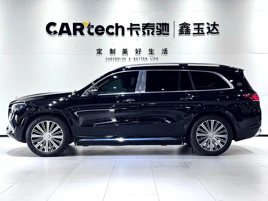 Mercedes-Benz Maybach GLS 2022 GLS 480 4MATIC 2023 - thumbnail 4