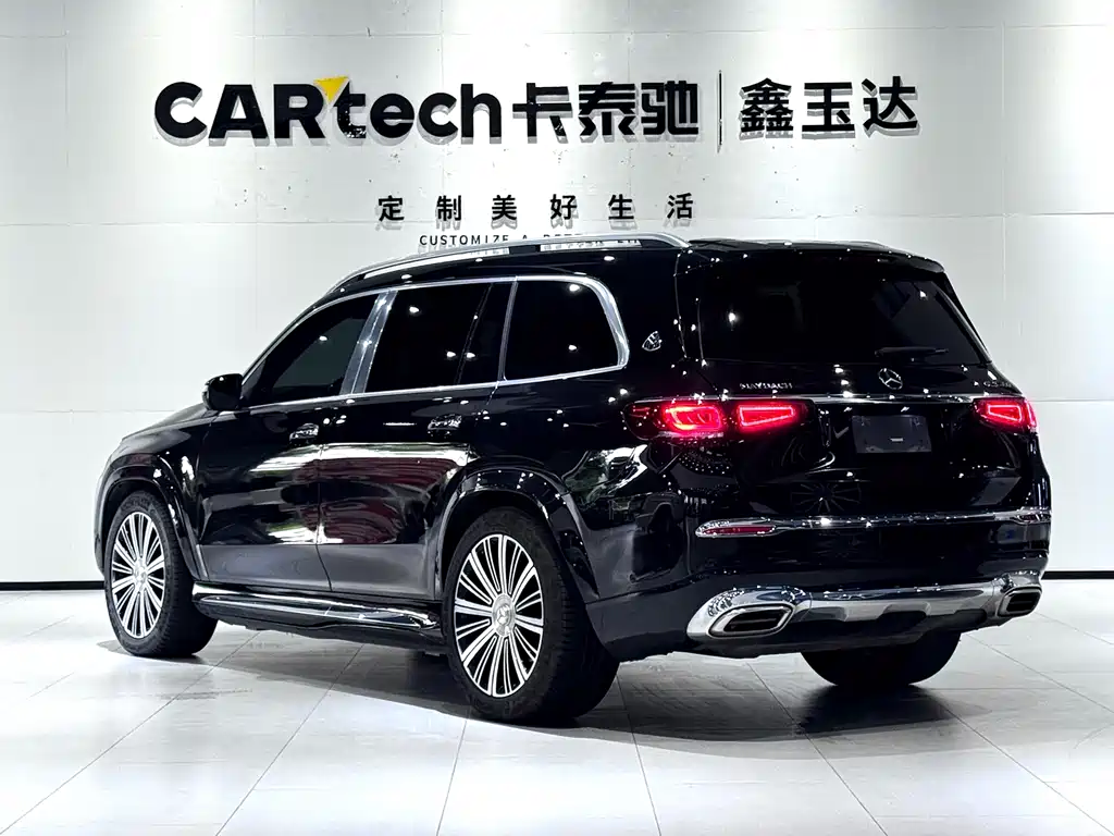 Mercedes-Benz Maybach GLS 2022 GLS 480 4MATIC 2023 - thumbnail 5