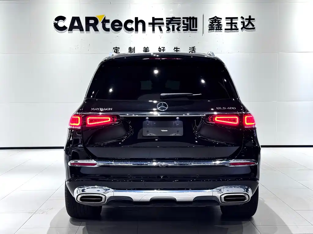 Mercedes-Benz Maybach GLS 2022 GLS 480 4MATIC 2023 - thumbnail 6