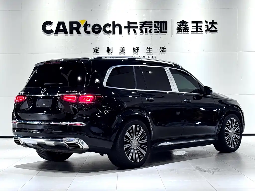 Mercedes-Benz Maybach GLS 2022 GLS 480 4MATIC 2023 - thumbnail 7