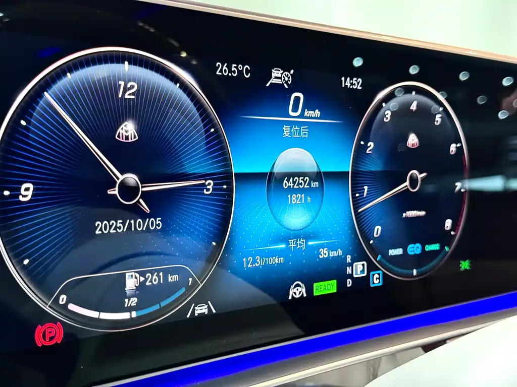 Mercedes-Benz Maybach GLS 2022 GLS 480 4MATIC 2023 - thumbnail 22