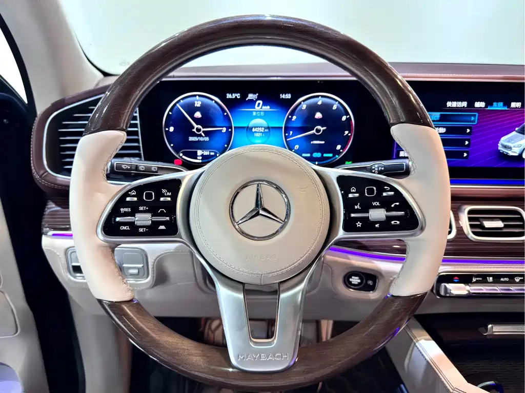 Mercedes-Benz Maybach GLS 2022 GLS 480 4MATIC 2023 - thumbnail 24