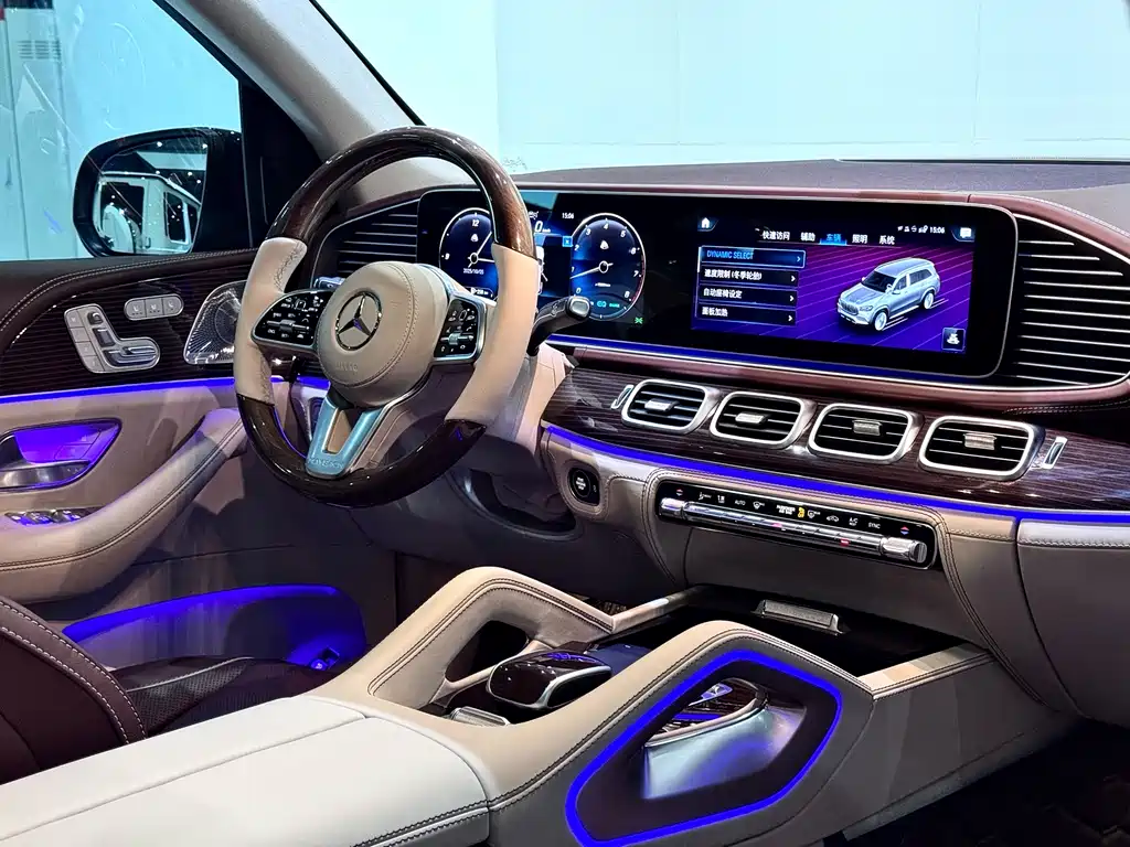 Mercedes-Benz Maybach GLS 2022 GLS 480 4MATIC 2023 - thumbnail 29