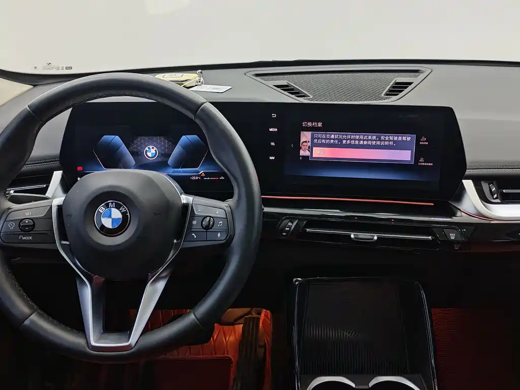 BMW BMW X1 2023 sDrive20Li X Design Package 2024 - thumbnail 11