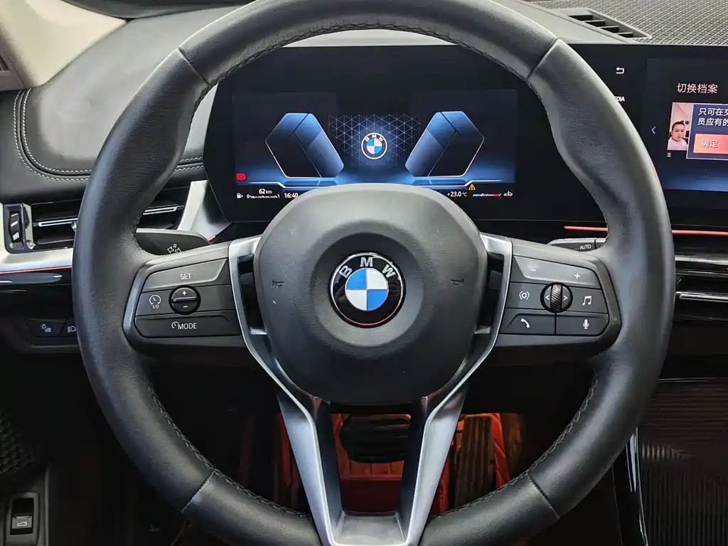 BMW BMW X1 2023 sDrive20Li X Design Package 2024 - thumbnail 12
