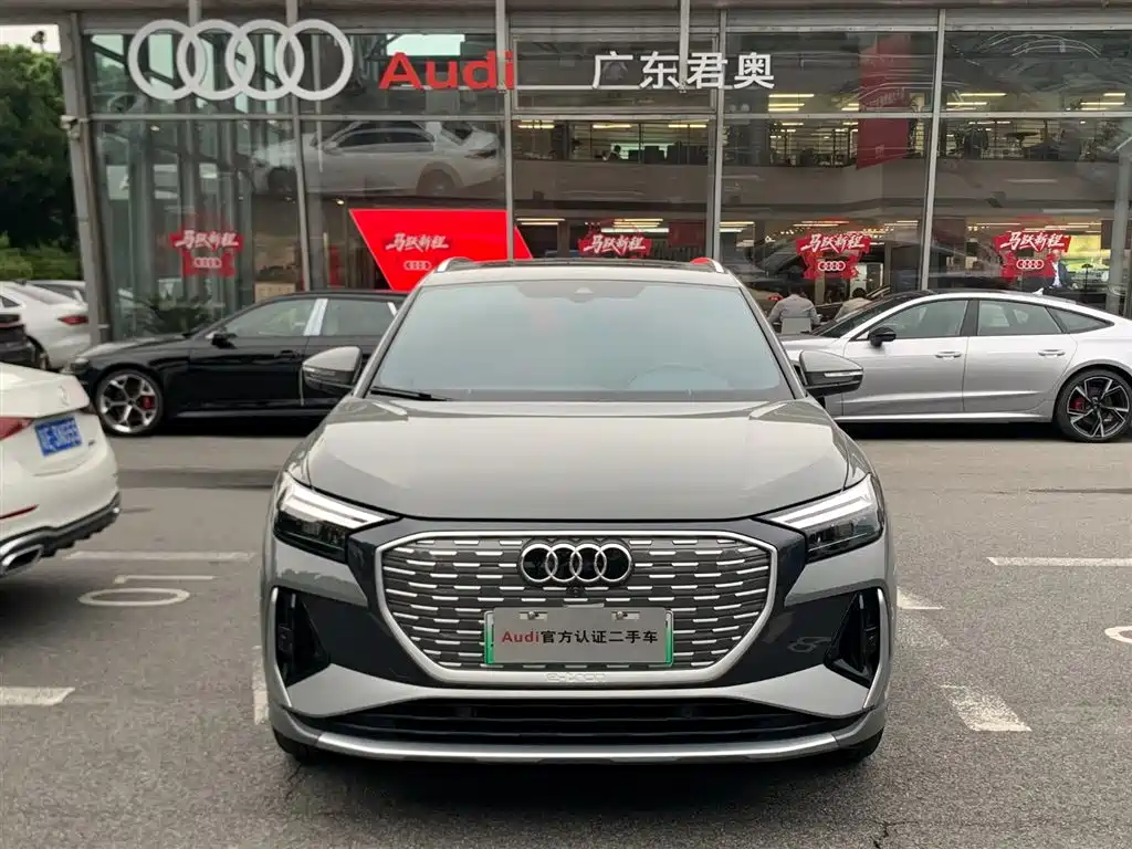 Audi Audi Q4 e-tron 2024 40 e-tron Vision Edition 2025 - thumbnail 2