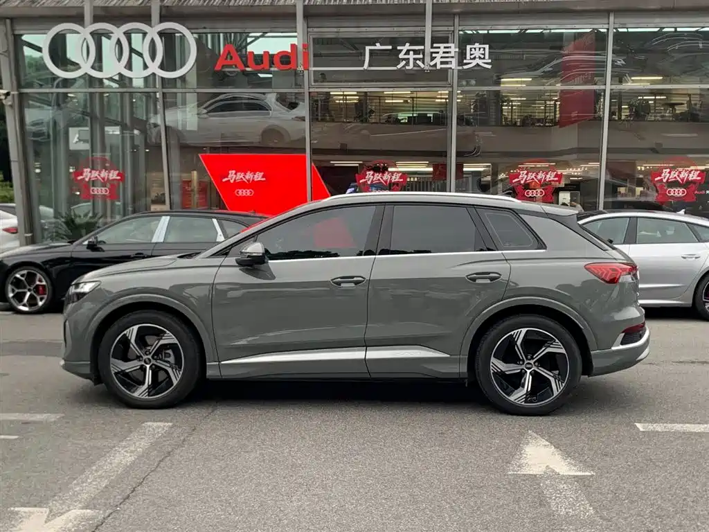 Audi Audi Q4 e-tron 2024 40 e-tron Vision Edition 2025 - thumbnail 3