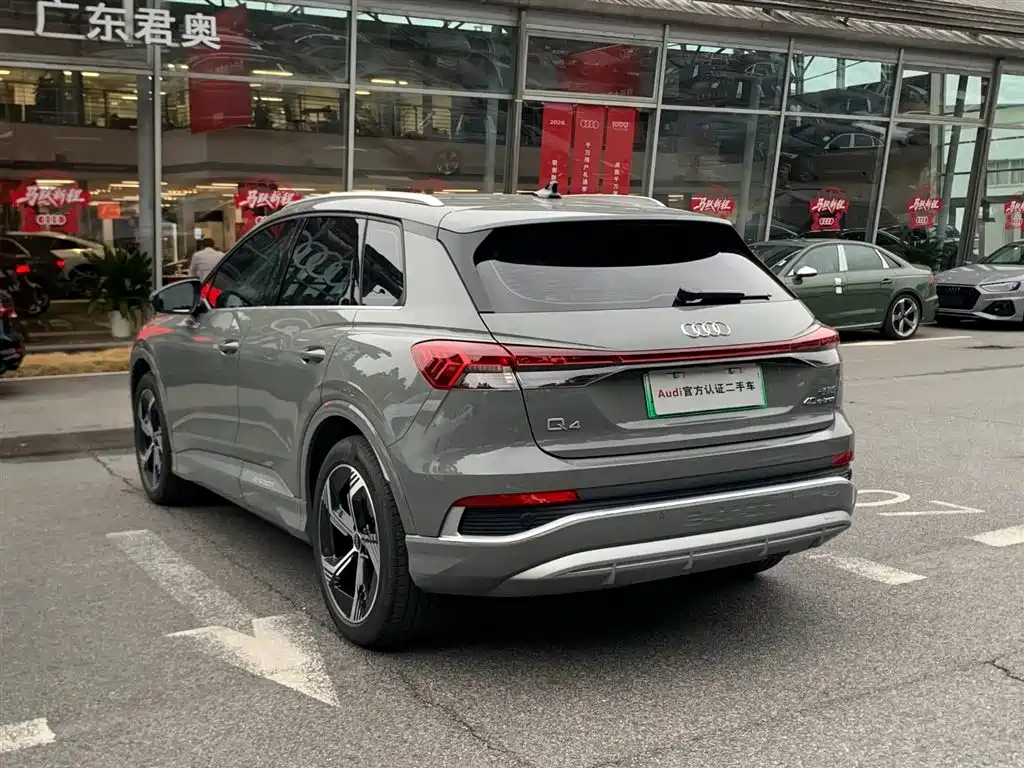 Audi Audi Q4 e-tron 2024 40 e-tron Vision Edition 2025 - thumbnail 4