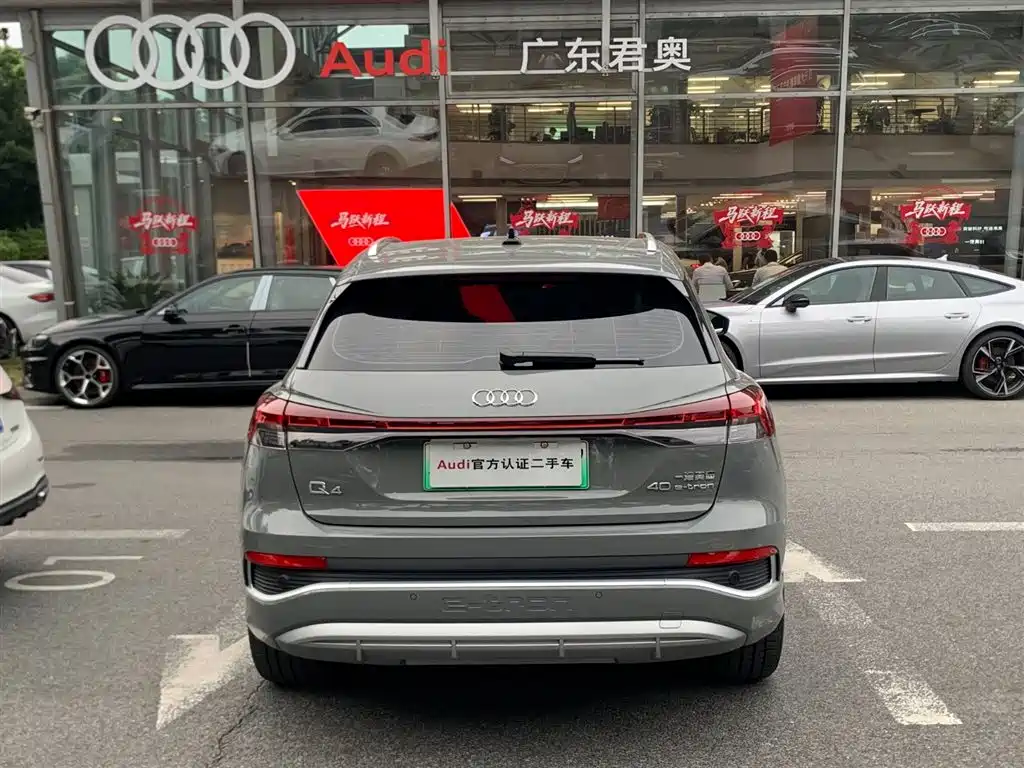 Audi Audi Q4 e-tron 2024 40 e-tron Vision Edition 2025 - thumbnail 5
