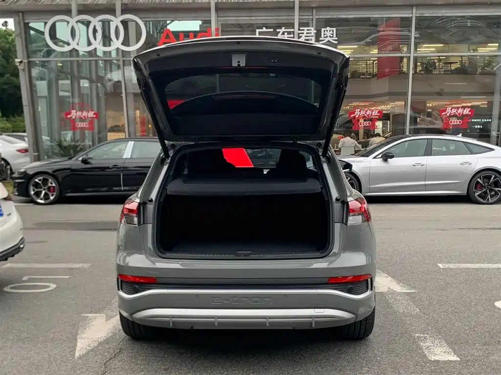 Audi Audi Q4 e-tron 2024 40 e-tron Vision Edition 2025 - thumbnail 6