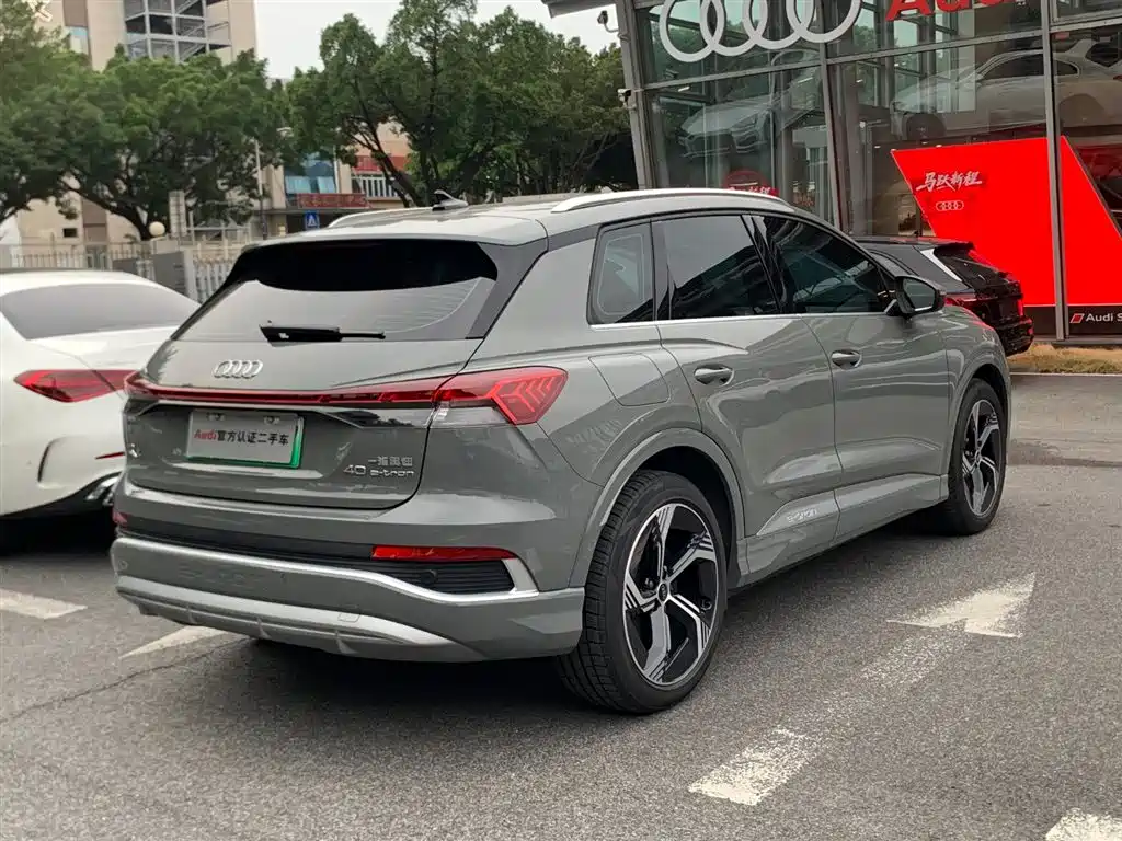 Audi Audi Q4 e-tron 2024 40 e-tron Vision Edition 2025 - thumbnail 7