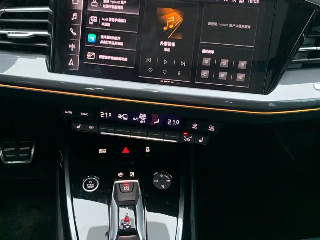 Audi Audi Q4 e-tron 2024 40 e-tron Vision Edition 2025 - thumbnail 16