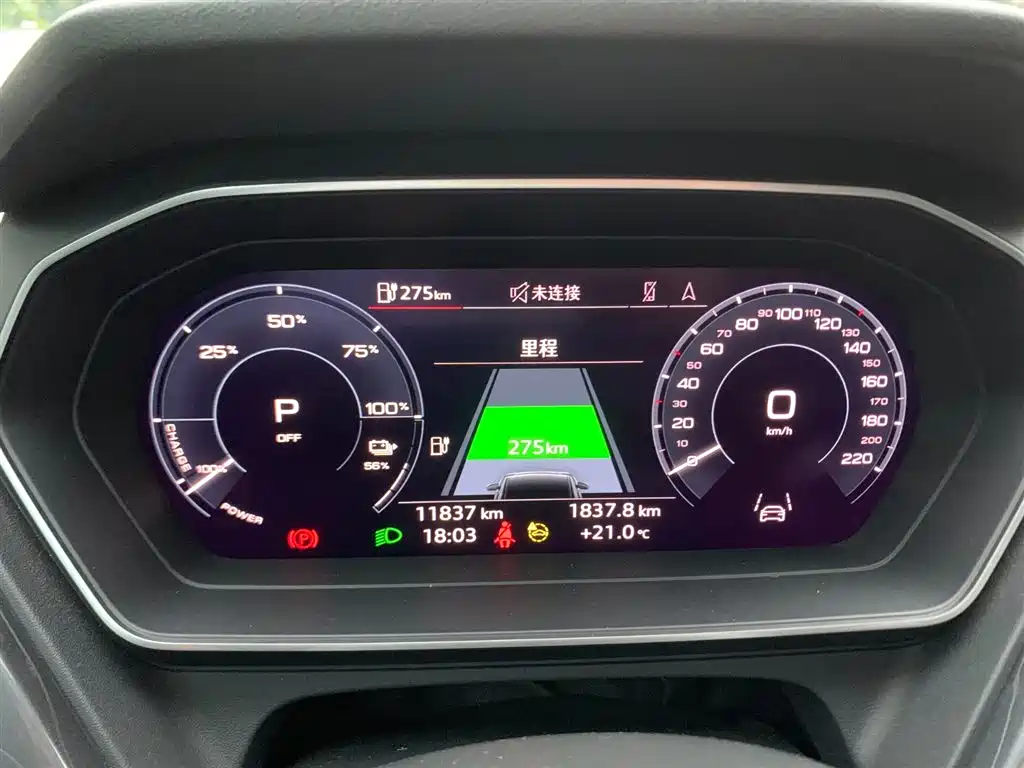 Audi Audi Q4 e-tron 2024 40 e-tron Vision Edition 2025 - thumbnail 19