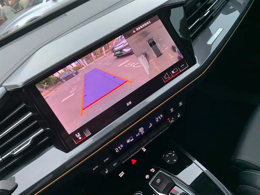 Audi Audi Q4 e-tron 2024 40 e-tron Vision Edition 2025 - thumbnail 20