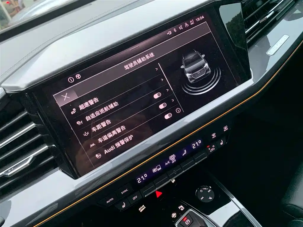 Audi Audi Q4 e-tron 2024 40 e-tron Vision Edition 2025 - thumbnail 21