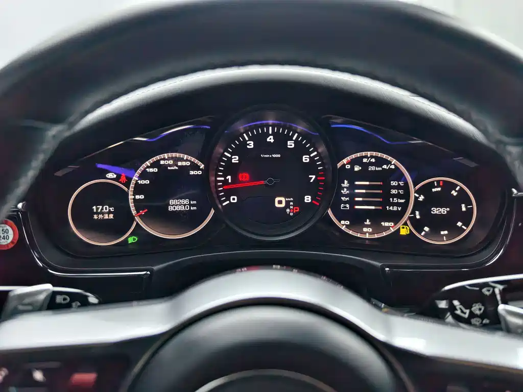 Porsche Porsche Panamera 2020 10th Anniversary Edition 2.9T 2021 - thumbnail 11