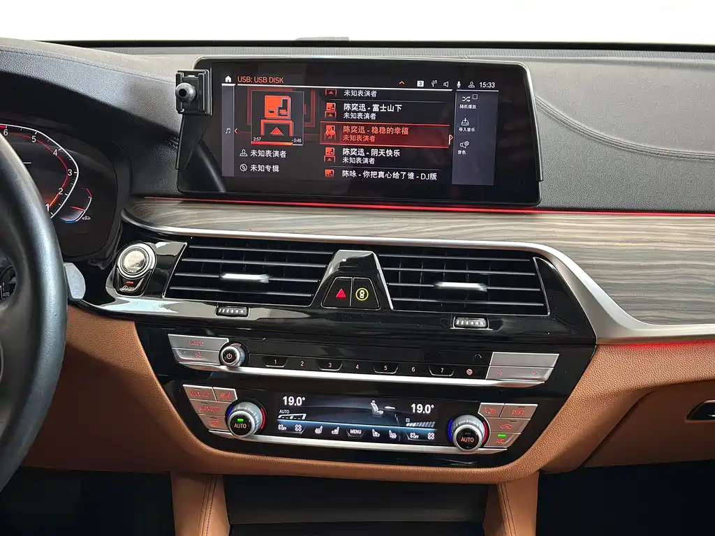 BMW BMW 6 Series GT 2020 630i Luxury Design Package 2020 - thumbnail 15