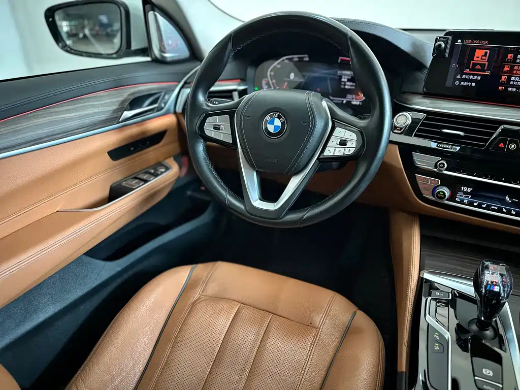BMW BMW 6 Series GT 2020 630i Luxury Design Package 2020 - thumbnail 17
