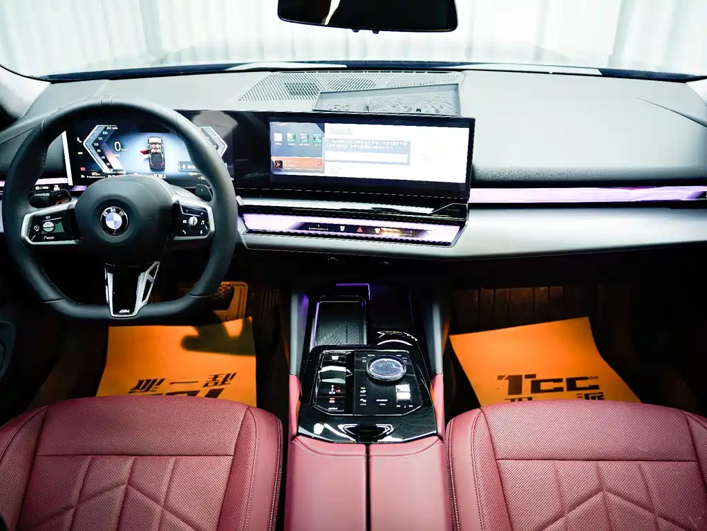 BMW BMW 5 Series 2025 530Li Leading Model M Sport Package 2025 - thumbnail 7