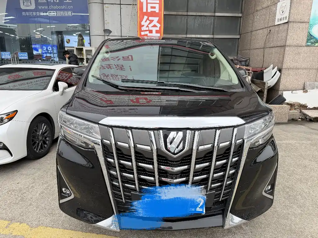 Toyota Alphard 2018 Model Year Facelift 3.5L Luxury Version 2019 - thumbnail 2