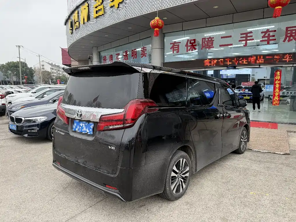 Toyota Alphard 2018 Model Year Facelift 3.5L Luxury Version 2019 - thumbnail 8