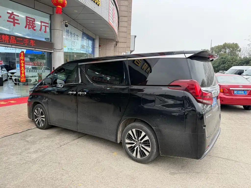 Toyota Alphard 2018 Model Year Facelift 3.5L Luxury Version 2019 - thumbnail 9