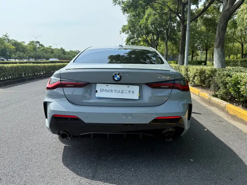 BMW BMW 4 Series 2024 430i M Sport Shadow Line 2026 - thumbnail 10