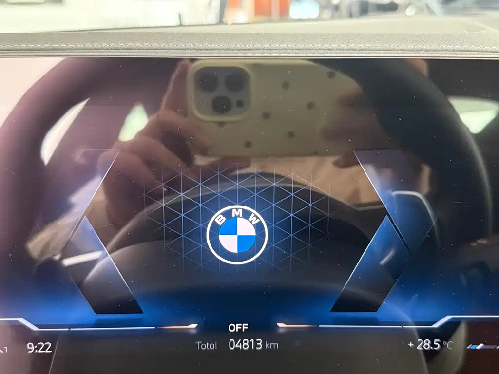 BMW BMW 4 Series 2024 430i M Sport Shadow Line 2026 - thumbnail 13