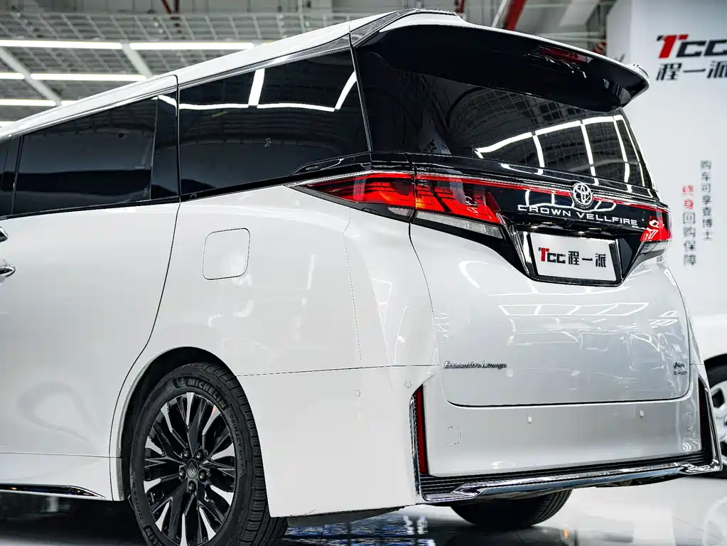 Toyota Alphard 2024 Crown Hybrid 2.5L Ultimate Edition 2024 - thumbnail 17