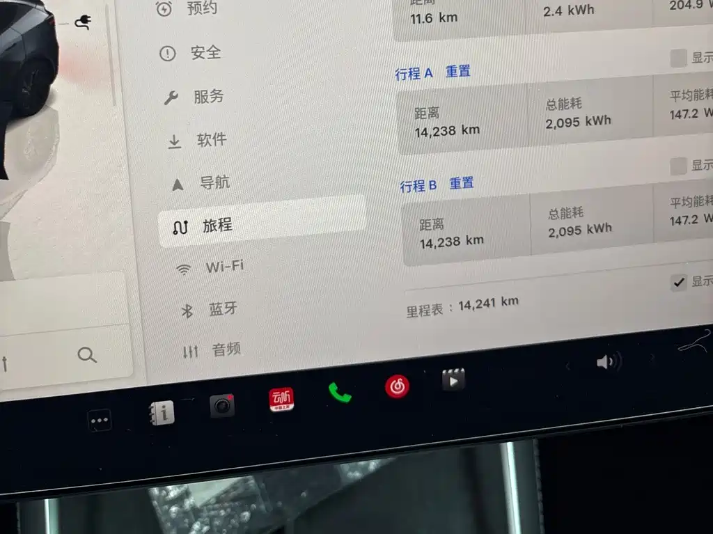 Tesla Model Y 2025 Rear-Wheel Drive 2025 - thumbnail 12