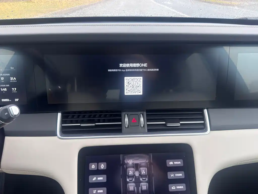 Li Auto Li ONE 2021 Extended Range 6-Seat Version 2022 - thumbnail 16