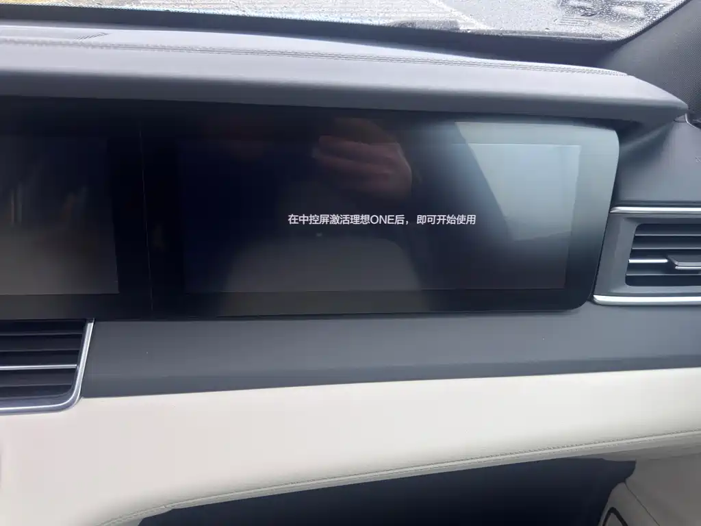 Li Auto Li ONE 2021 Extended Range 6-Seat Version 2022 - thumbnail 17