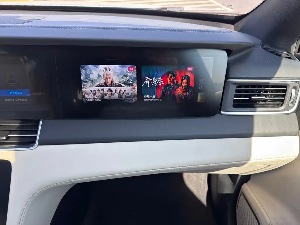 Li Auto Li ONE 2021 Extended Range 6-Seat Version 2022 - thumbnail 28
