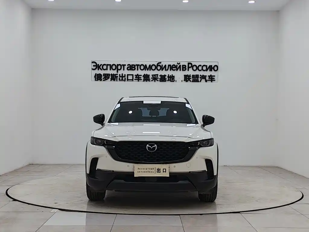 Mazda Mazda CX-50 2023 2.0L Select Trim 2023 - thumbnail 3
