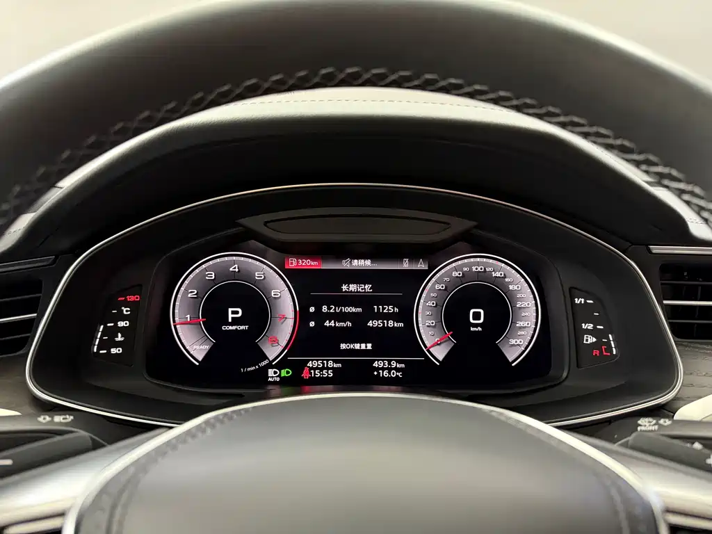 Audi Audi A6L 2023 Facelift 45 TFSI quattro Premium Dynamic Edition 2023 - thumbnail 18