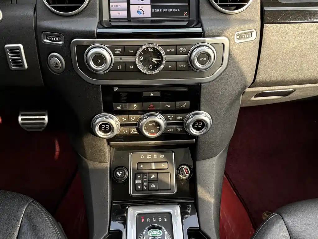 Land Rover Discovery 2015 3.0 SC V6 HSE 2015 - thumbnail 15