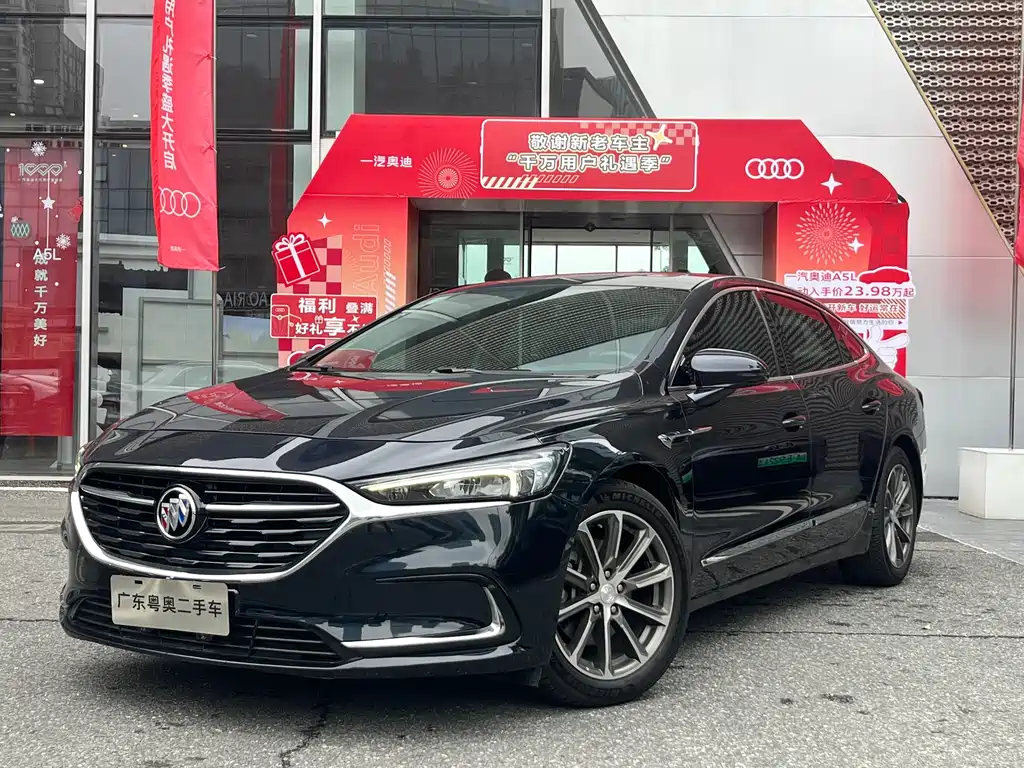 Buick Buick LaCrosse 2020 652T Luxury 2020