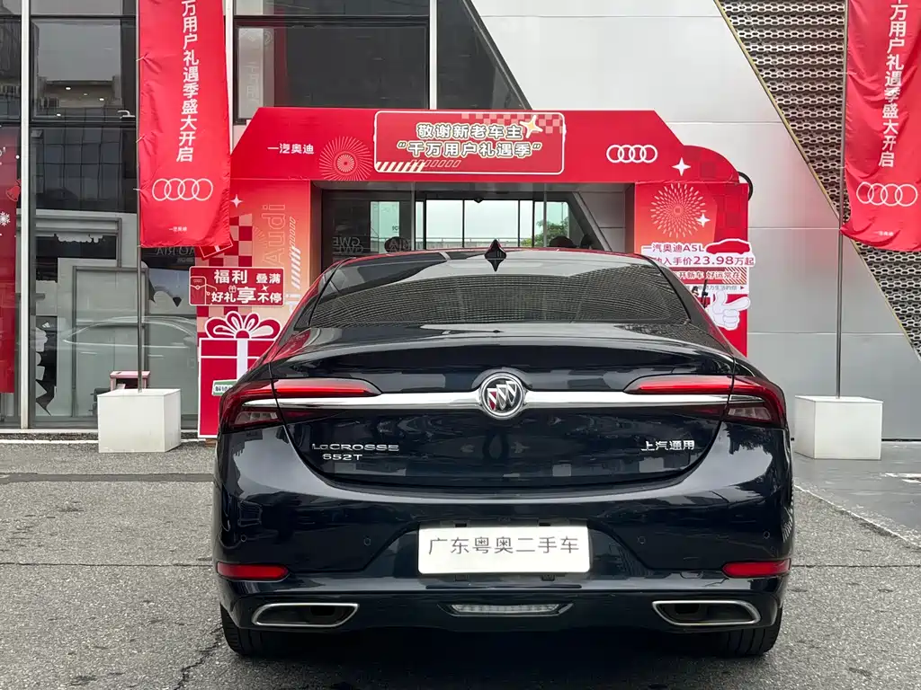 Buick Buick LaCrosse 2020 652T Luxury 2020 - thumbnail 2