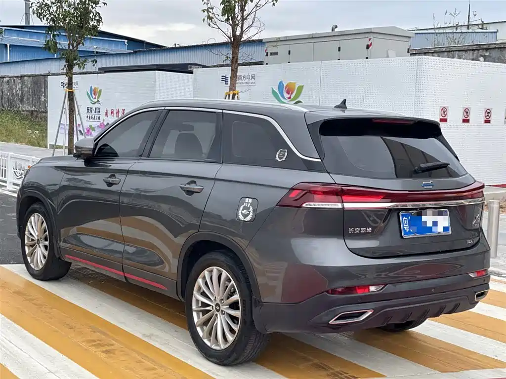 Changan Oushang Changan Oushang X7 PLUS 2022 1.5T Blue Whale Edition Automatic Premium Model 2022 - thumbnail 4