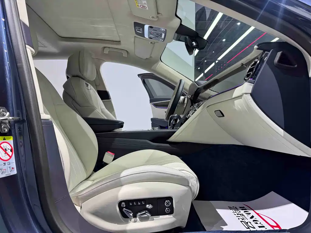 Bentley Bentley Flying Spur 2024 4.0T V8 Standard Edition 2024 - thumbnail 16