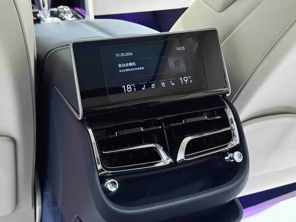 Bentley Bentley Flying Spur 2024 4.0T V8 Standard Edition 2024 - thumbnail 17