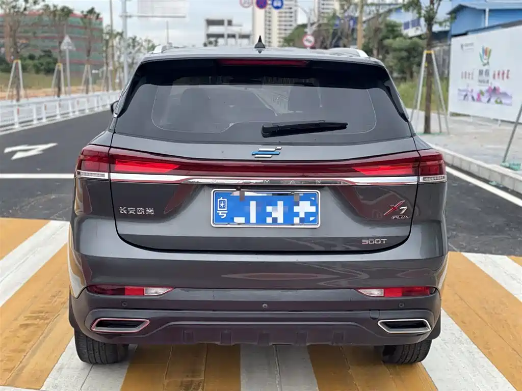 Changan Oushang Changan Oushang X7 PLUS 2022 1.5T Blue Whale Edition Automatic Premium Model 2022 - thumbnail 12