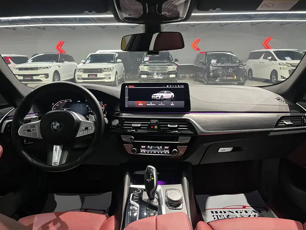 BMW BMW 5 Series 2023 530Li Premium M Sport Package 2023 - thumbnail 9
