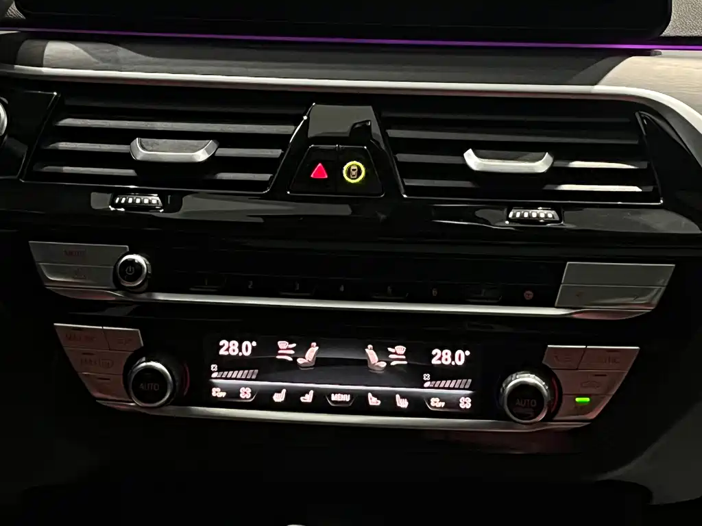 BMW BMW 5 Series 2023 530Li Premium M Sport Package 2023 - thumbnail 10