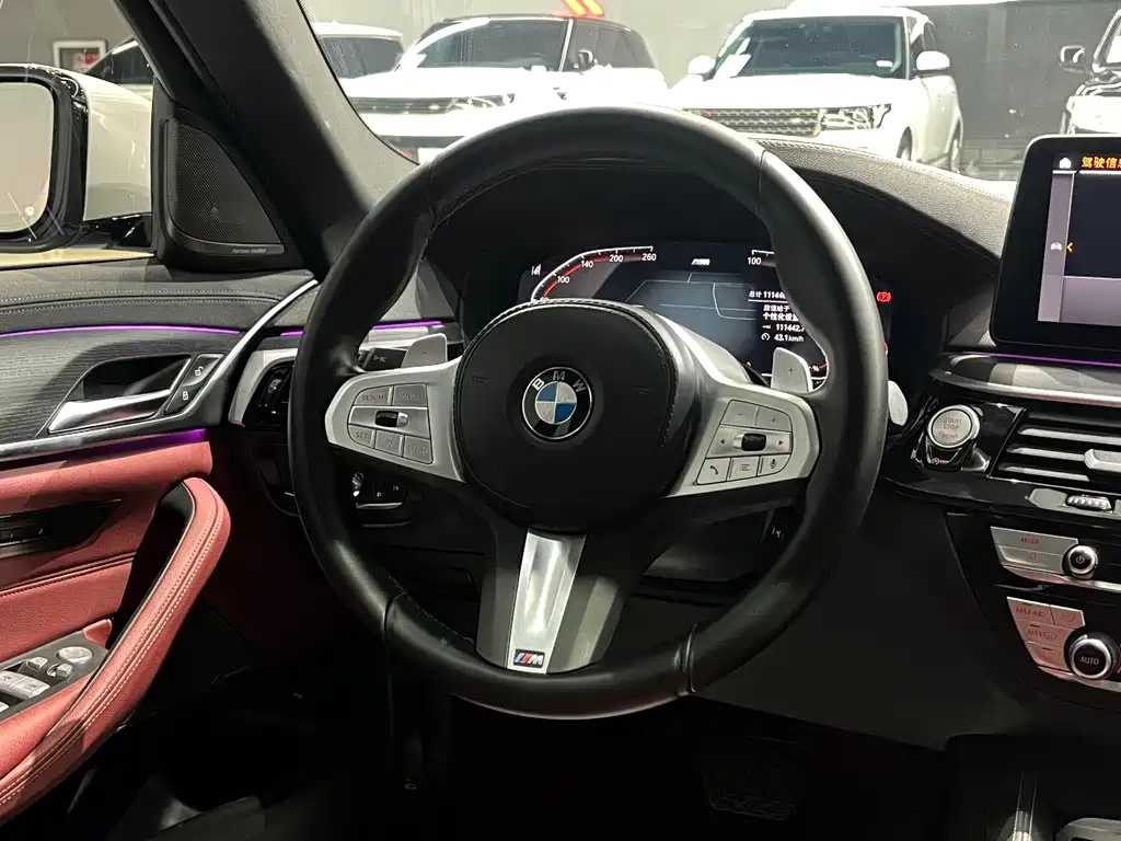 BMW BMW 5 Series 2023 530Li Premium M Sport Package 2023 - thumbnail 11